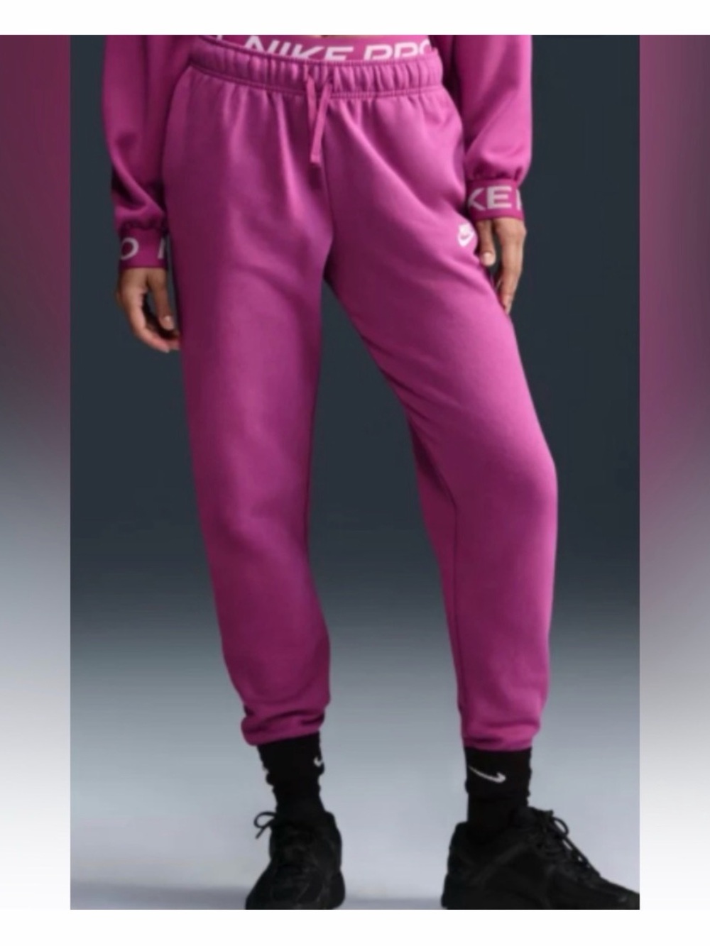 Nike Bright Magenta Drawstring Sweatpants